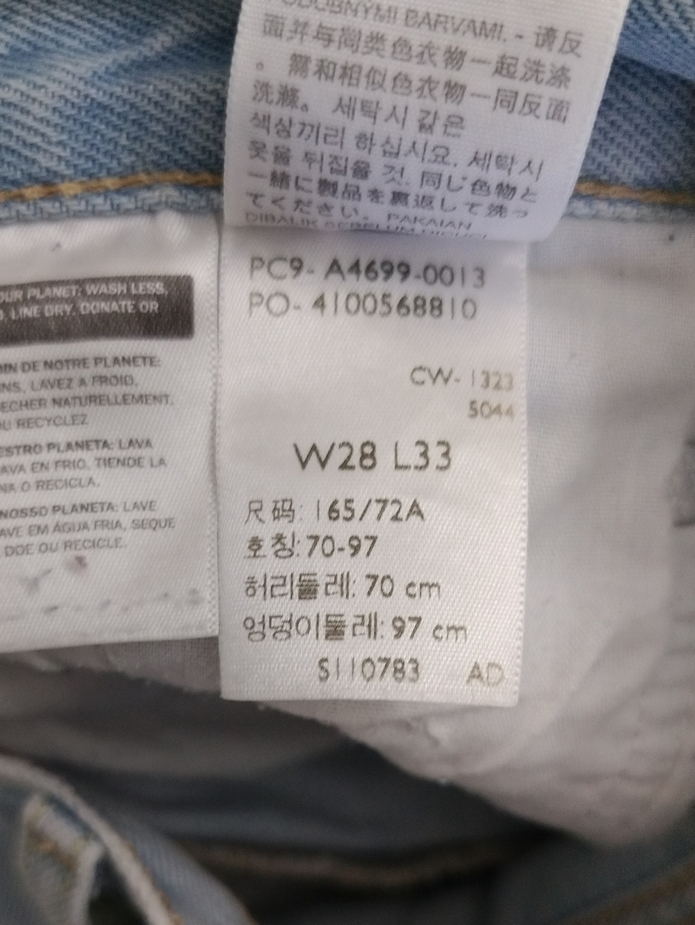 Levi's 501 81 Premium Button Fly Straight Light Blue Jeans Women's 28x33 Read - Picture 3 of 6